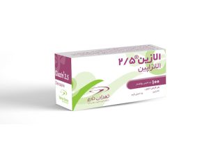 الانزاپین 2/5